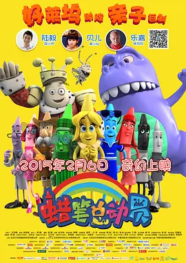 日韩av手机免费在线观看