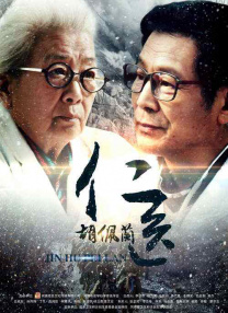 激情床戏网站